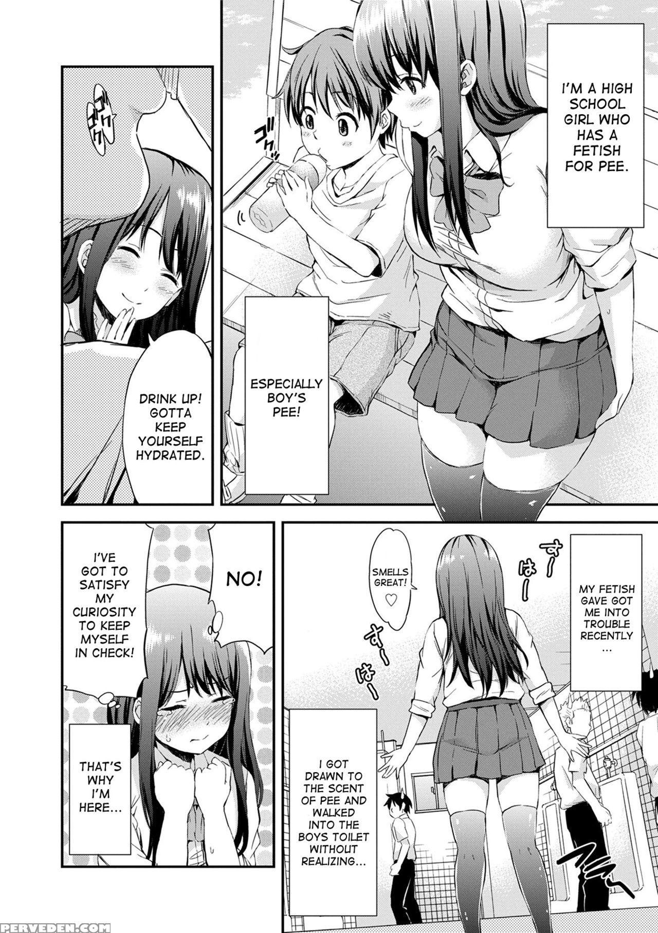 [higashino Mikan] Onee-chan No Naka De Oshikko Shite! | Come Pee Inside Onee-chan! (atsuatsu Mochimochi) [english] [desudesu] Chapter 1000 Page 2